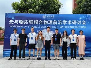 微信图片_20241226160138