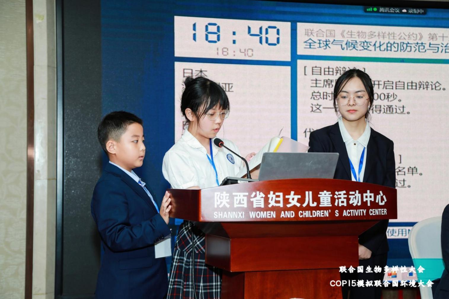 微信图片_20220811233247