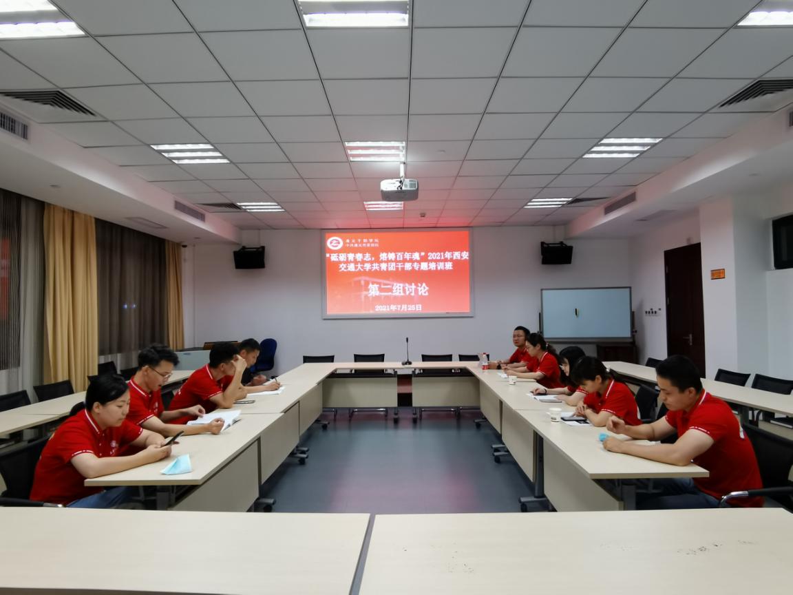 微信图片_20210729144338