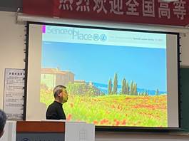 微信图片_20231212194654 微信图片_20231212194654