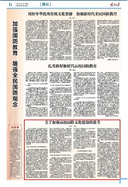 无标题.jpg