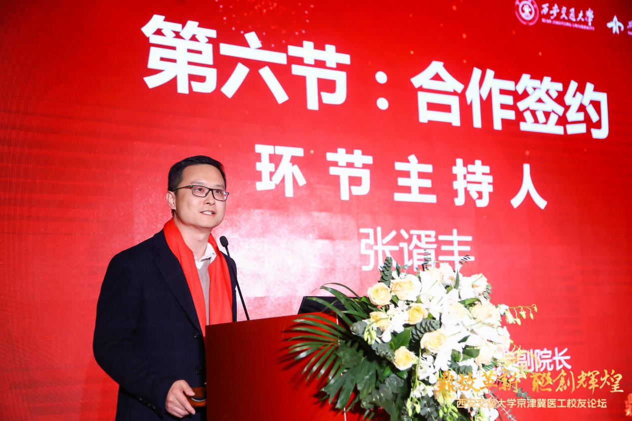 说明: 074400c7ac9eafafe7c5987c1ce3bf9
