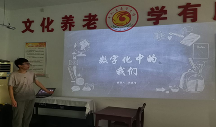 2021-07-21 15:10:21.842000