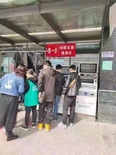 微信图片_202105161345552