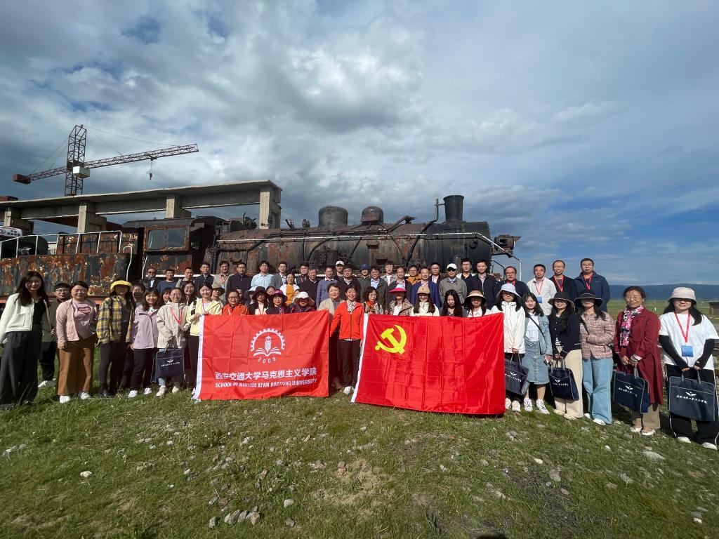 每年举办思政课教师社会实践暨党员党性研修班 每年举办思政课教师社会实践暨党员党性研修班