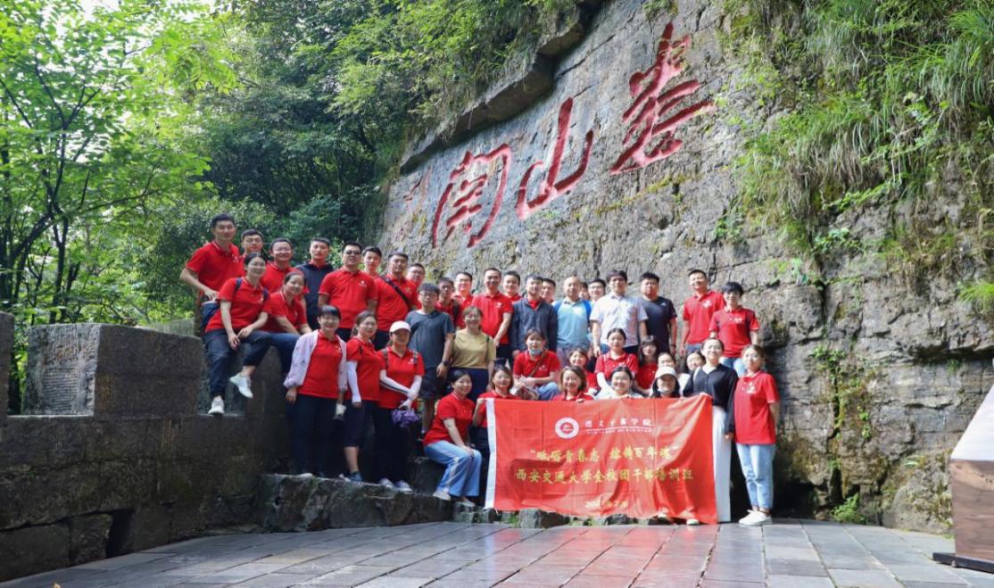 微信图片_20210729144417