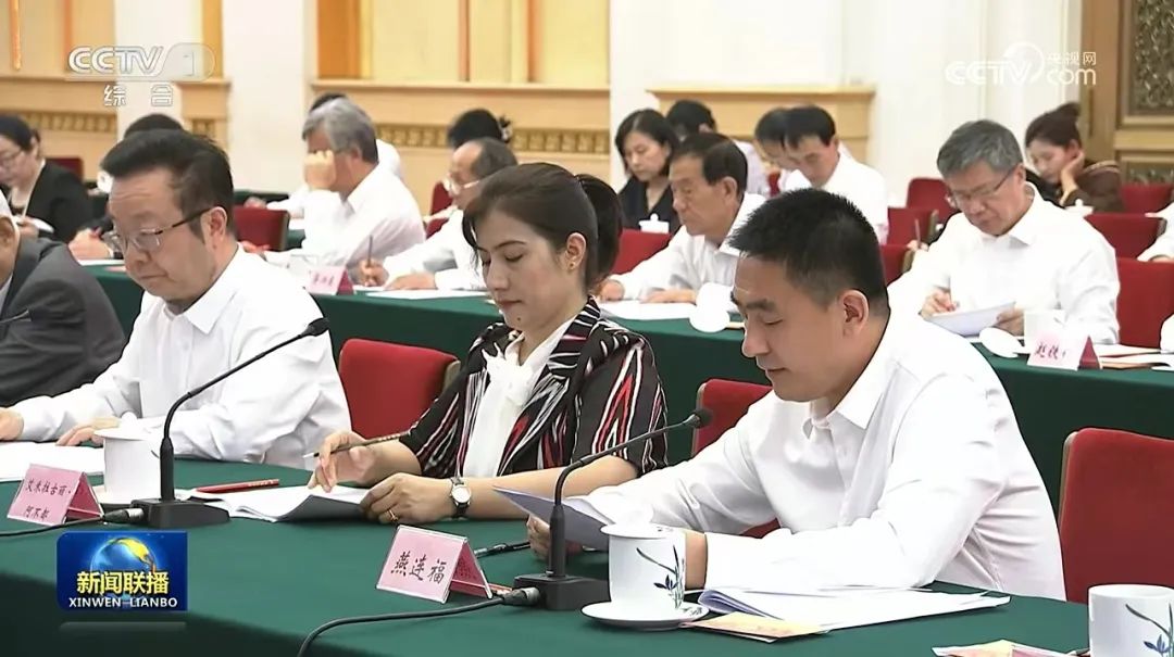 燕连福教授参加全国优秀教师代表座谈会并发言 燕连福教授参加全国优秀教师代表座谈会并发言