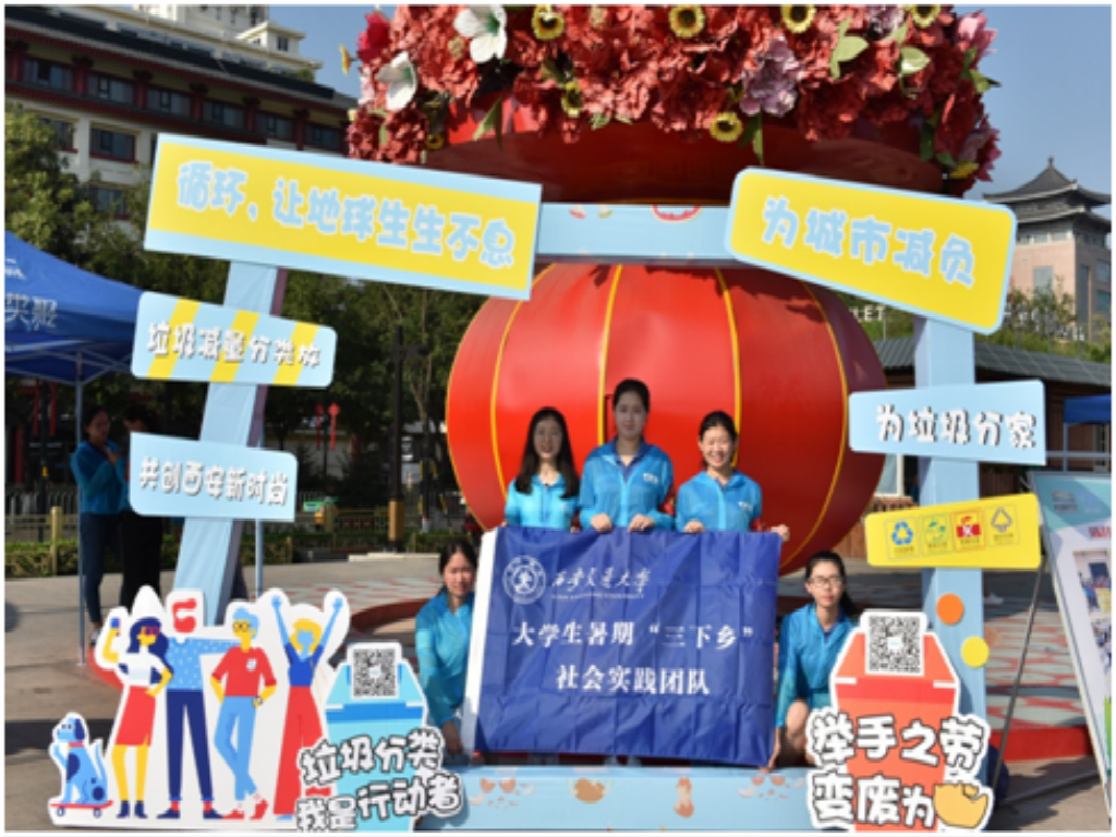 “环保护卫队”部分成员合影